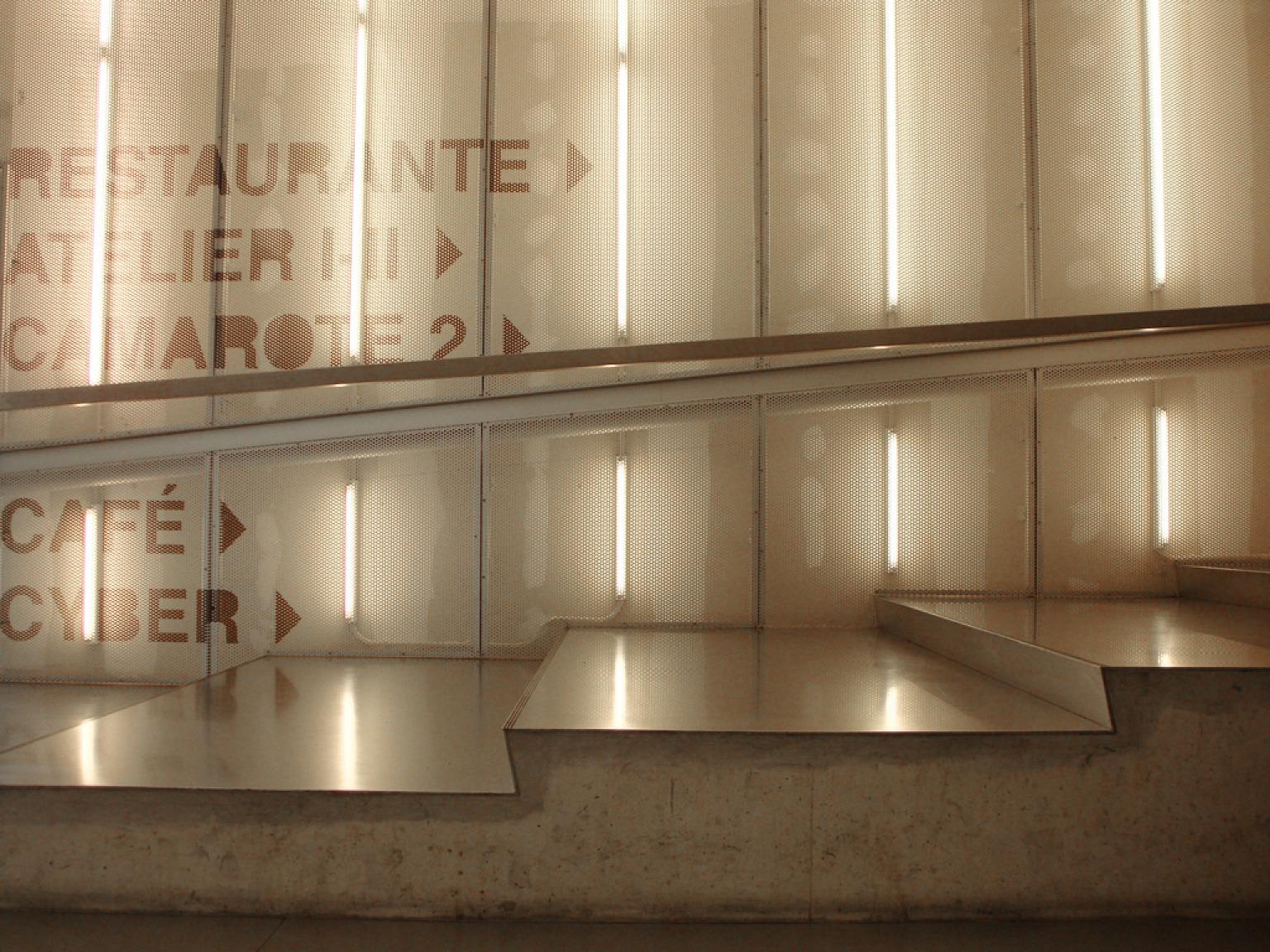 Casa da Música - Interior